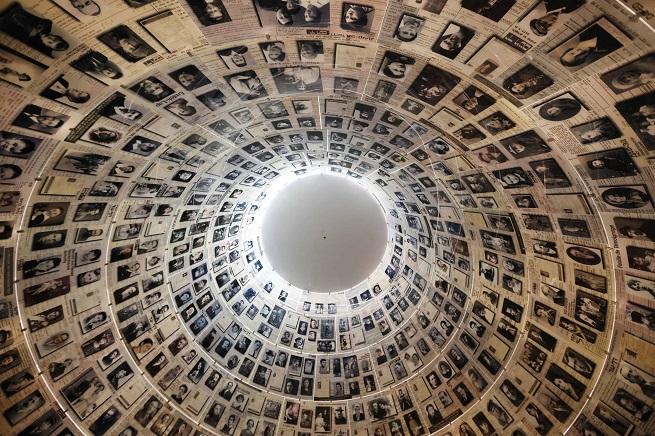 Hall of Names at the Yad Vashem Holocaust Memorial in Jerusalem