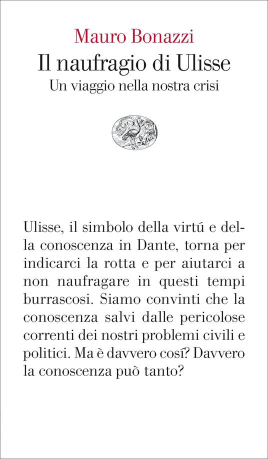 La ricreazione è finita: nostalgia di una rivoluzione